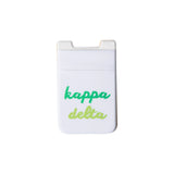 Sorority Phone Wallet 2025