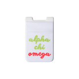Sorority Phone Wallet 2025