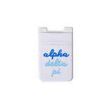 Sorority Phone Wallet 2025