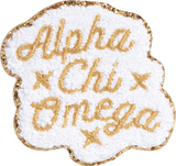 Greek Word Patch