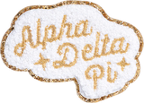 Greek Word Patch