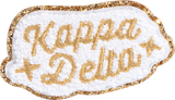 Greek Word Patch