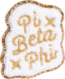 Greek Word Patch