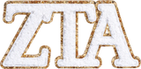 Greek Letter Patch