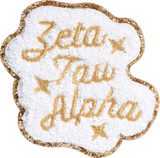 Greek Word Patch