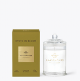 Glasshouse 60g/2.1oz Travel Candle