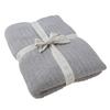 Solid Rib Marshmellow Blanket 50" x 70"